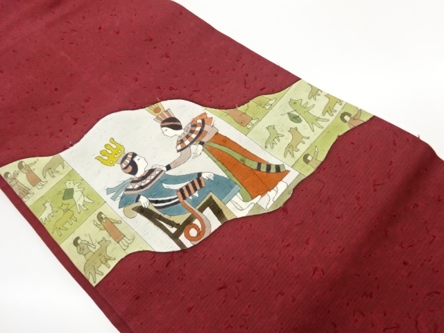 Japanese Kimono / Nagoya Obi Silk